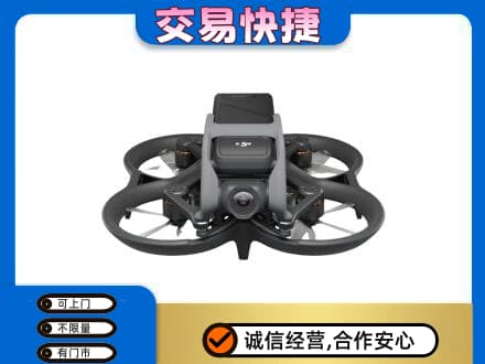 阳泉市城区回收无人机