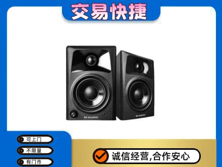 阳泉市城区回收音响