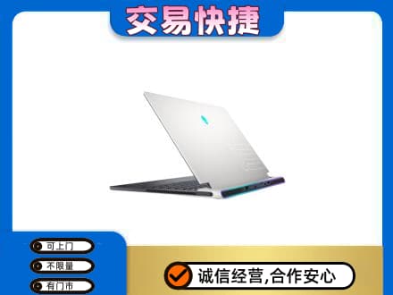 阳泉市城区回收电脑