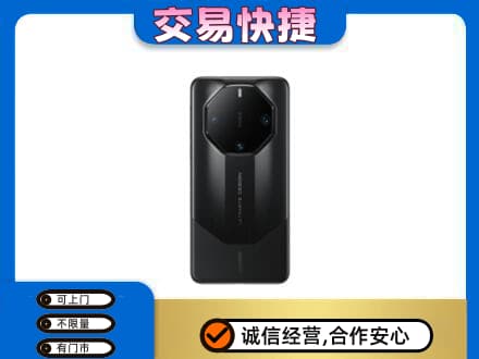阳泉市城区回收手机