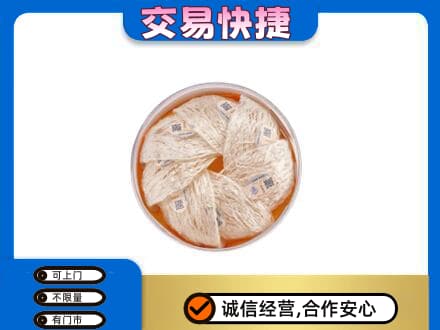 阳泉市城区回收燕窝