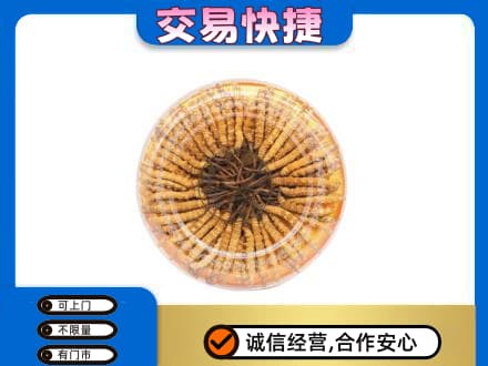 阳泉市城区回收虫草礼盒