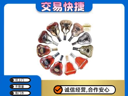 阳泉市城区回收XO