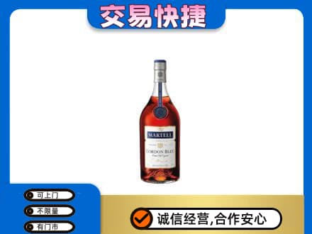 阳泉市城区回收蓝带