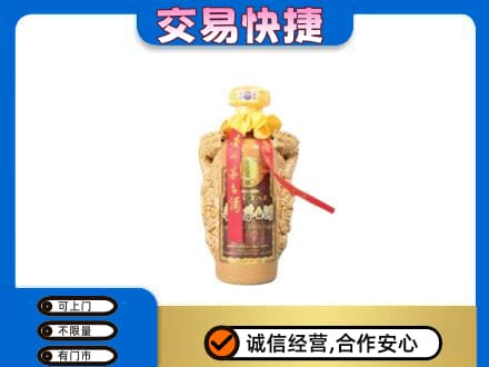 阳泉市城区茅台回收年份酒瓶.jpg