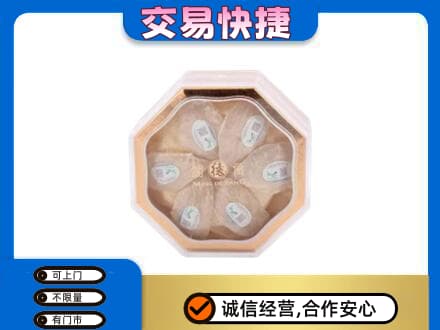 阳泉市城区高价回收燕窝每克价格